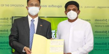 චීනය ඇයි සජිත්ව හොයන් ළඟටම ආවේ..! (උපුල් ජෝශප් ප්‍රනාන්දුගේ ගුරුදා විග්‍රහය)