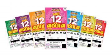 දෙසැ. 30 වැනිදා කප්රුක පහළවේ කෝටි 12ක සුපිරි ජයමල්ලක්…