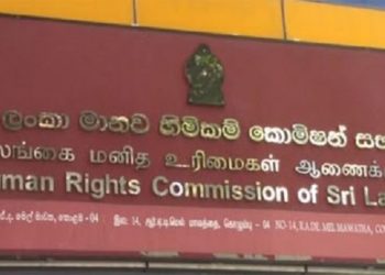 මානව හිමිකම් කොමිසමත් ජාත්‍යන්තරයෙන් පහළට ඇද දමයි! පොලිසියේ ‘ආයුධ පෙන්වීම’ ප්‍රධාන හේතුවක්ලු!