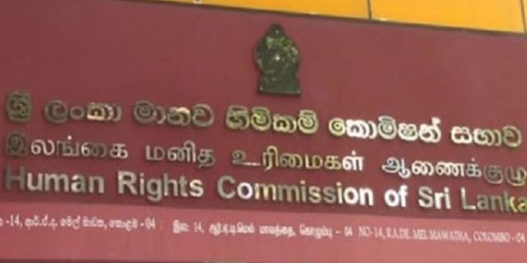 මානව හිමිකම් කොමිසමත් ජාත්‍යන්තරයෙන් පහළට ඇද දමයි! පොලිසියේ ‘ආයුධ පෙන්වීම’ ප්‍රධාන හේතුවක්ලු!
