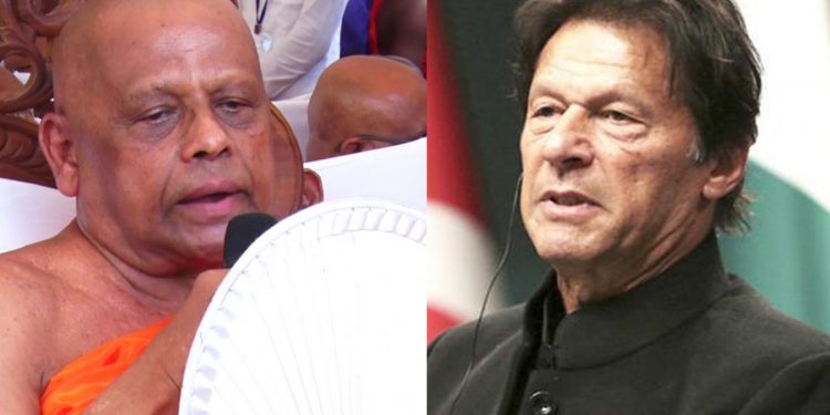 අස්ගිරි මහනාහිමියෝ ඉම්රාන් ඛාන්ට ලියුමක් යවයි!