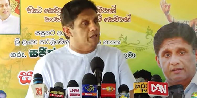පොහොර බෙදීමත් හමුදාපතිට දෙනවා නම් මහින්දානන්දලා-ශෂීන්ද්රලා මොකටද? ඇමැතිවරු නඩත්තු කරන්න යන සල්ලි අපරාදේ! (VIDEO)