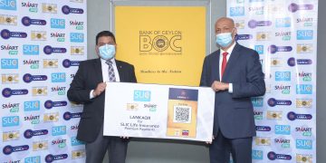 ජීවිත රක්ෂණ වාරික ගෙවීම සඳහා ලංකා QR පහසුකම…