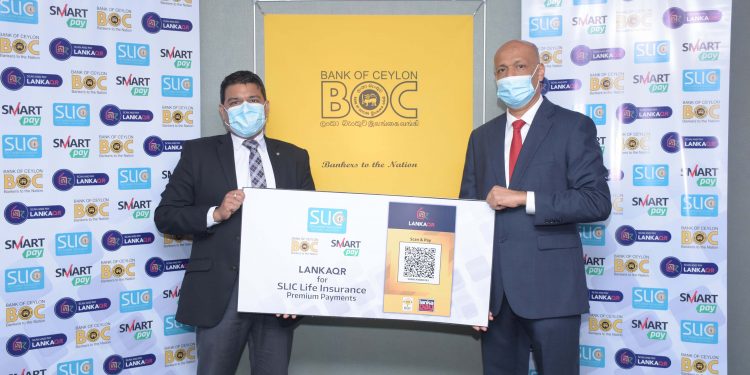 ජීවිත රක්ෂණ වාරික ගෙවීම සඳහා ලංකා QR පහසුකම…
