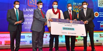 රට පුරාම LANKAQR ප්‍රවර්ධනය වෙනුවෙන් සම්පත් බැංකුව, දම්රෝ අත්වැල් බැඳගනී…