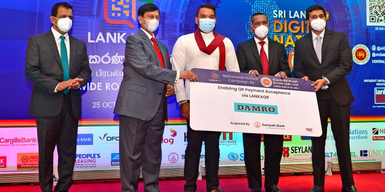 රට පුරාම LANKAQR ප්රවර්ධනය වෙනුවෙන් සම්පත් බැංකුව, දම්රෝ අත්වැල් බැඳගනී…