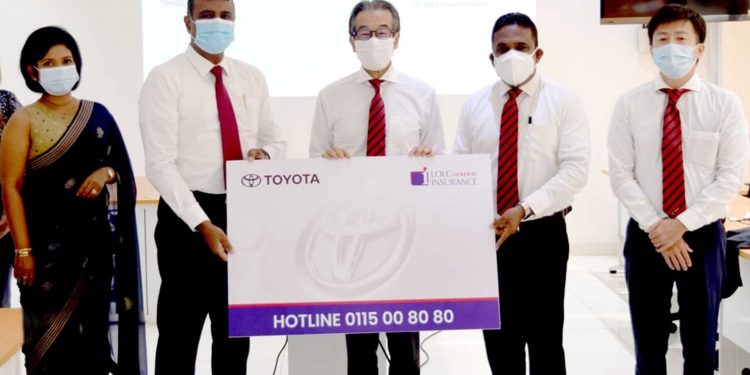 ටොයොටා ලංකා සහ LOLC ජෙනරල් ඉන්ෂුවරන්ස් වෙතින් ‘ටොයොටා InsureX මෝටර් රක්ෂණ’…