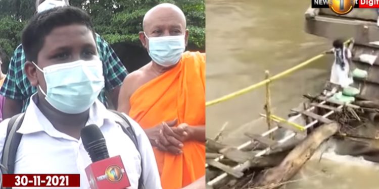 බලා හිටපල්ලා! ඊළඟ කින්නියාව කොටදෙණියාව වෙනකන්! (VIDEO)