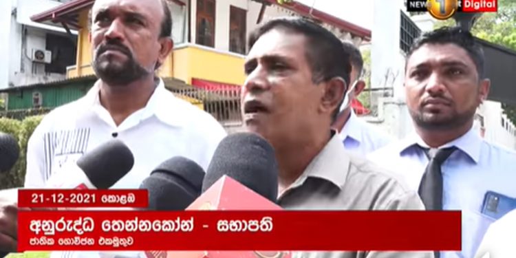 අනේ දෙයියනේ.. අතුරුදන් වූ මේ කෙල්ල සොයා දෙන්න!