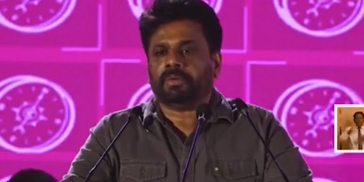 අනුර රට බාරගන්න සූදානම්! මහසමුළුවේදී රටටම කියයි! (VIDEO)