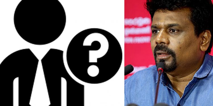 අනුරට ගිවිසුම දුන්නේ විපක්ෂයේ ජ්යෙෂ්ඨයෙක්!