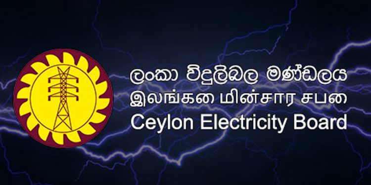 ලංවිම රැකගන්න වෘත්තිය සමිති 13ම එකතු වෙයි! පොදු අරමුණක් වෙනුවෙන් පොරොන්දුවකුත් දෙයි!