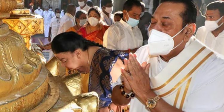 මහින්ද-ශිරන්ති තිරුපතිවලදී විශේෂ පූජාවක!