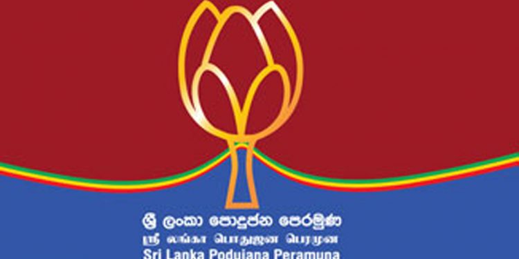පොහොට්ටුව රත්නපුරෙන් වැටෙයි!