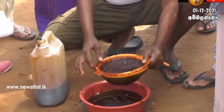 නැ…. නෝ… නෑ…! (VIDEO)