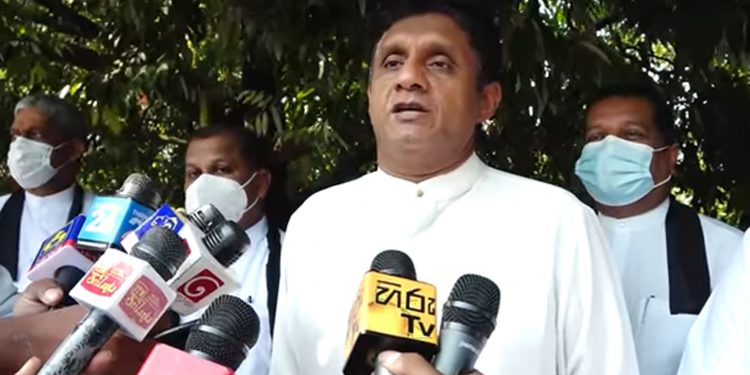 දාමරිකත්වයට එරෙහිව සජබය දෙවන දිනටත් පාරට බහී! කතානායකට දැඩි ප්රහාරයක්! (VIDEO)
