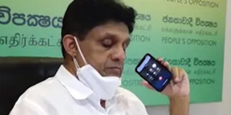 සජිත්ට ඉන්දියාවෙන් හදිසි කෝල් එකක්!