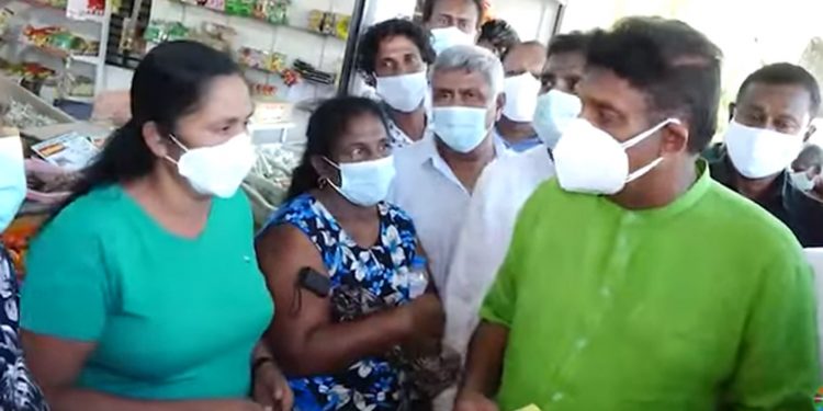 අදත් සජිත් මිනිස්සු ළඟට යයි! මිනිස්සු සජිත්ට දුක කියයි! (VIDEO)
