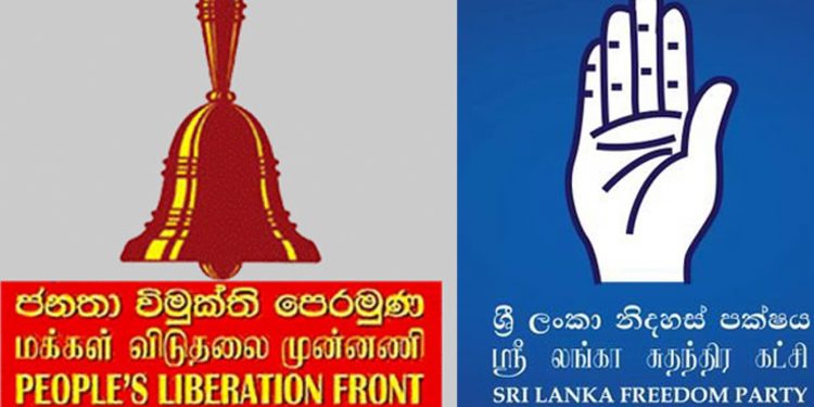 ශ්රීලනිපය පොහොට්ටුවෙන් දික්කසාද වී ජවිපෙත් එක්ක අලුත් දීගයකට ලෑස්ති වෙයි!