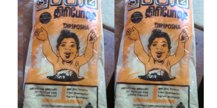 බඩඉරිඟු නෑ! කිරිපිටි නෑ! ළමයින්ට පෝෂණය දුන් ත්රිපෝෂත් නෑ!