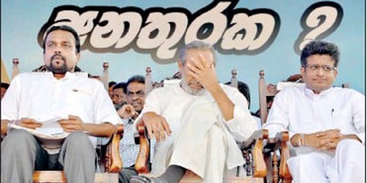 ගම්මන්පිල විමල්ලාගෙන් වෙන්වෙයි! වෙනම ගමනක් යන්න තීන්දු කරලාද?