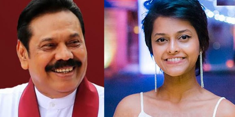 මහින්දගෙන් යොහානිට බත්තරමුල්ලෙන් පර්චස් 10ක්!