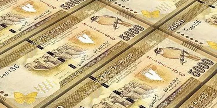 බියගම සල්ලි මැෂිම දිගටම වැඩ! ඊයේත් බිලියන 26ක් අච්චු ගහලා!