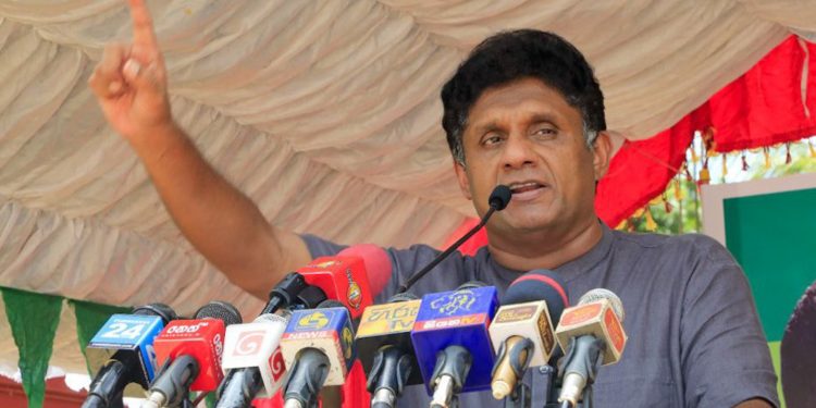 ඊළඟට එන සජබ ආණ්ඩුව මොන වගේ එකක්ද? මොනවද මිනිස්සුන්ට දෙන්නේ? සජිත් මිහින්තලේදී කියයි! (PHOTOS & VIDEO)