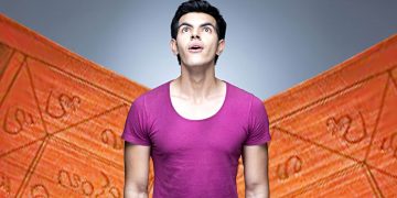 මරණය ගැනත් කේන්දරෙන් දැනගන්න…