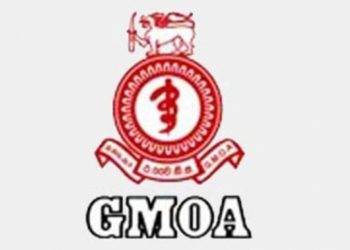 GMOA එක රටේ නීතියටත් උඩින් යයි! වෛද්‍ය ජයරුවන් ඇතුලු 11ක් දොට්ට දමයි! රෝහල් අධ්‍යක්ෂවරුත් ඒ අතර!