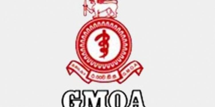 GMOA එක රටේ නීතියටත් උඩින් යයි! වෛද්‍ය ජයරුවන් ඇතුලු 11ක් දොට්ට දමයි! රෝහල් අධ්‍යක්ෂවරුත් ඒ අතර!