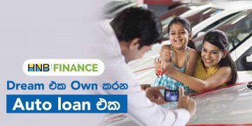 HNB FINANCE වෙතින් Auto Loan…