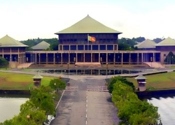 පක්ෂ නායකයින් හදිසියේ පාර්ලිමේන්තුවේ රැස්වෙයි!