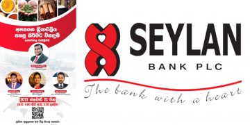 සෙලාන් බැංකුව වෙතින් අපනයනය පිළිබඳ වෙබ් සම්මන්ත්‍රණයක්…