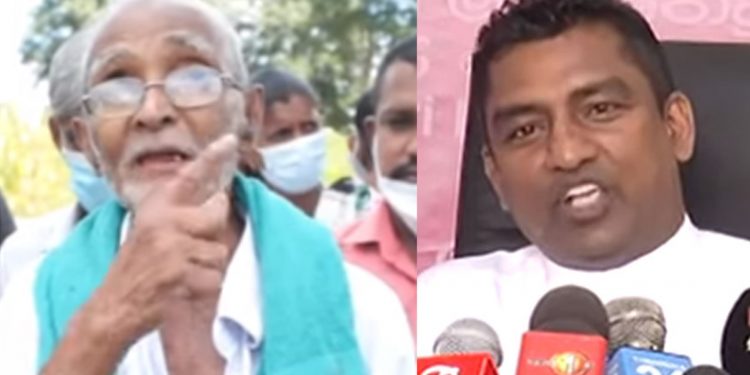 ඈ බොල කුට්ටි.. පිස්සු කෙළින් නැතිව හිටු! (VIDEO)