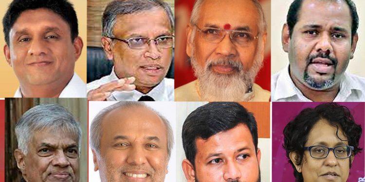 මහා අර්බූදයක්! විපක්ෂයේ නායකයන් ඊයේ රෑ තරු පහේ හෝටලයක රහස් සාකච්ජාවක් තියලා! EXCLUSIVE