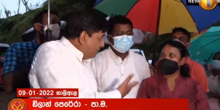 අපේම බල්ලො තමයි අපිව හපා කන්නේ! ඊයේ මන්ත්‍රී ඩිලාන් මුල් ගල තියපු පාරට අද ඇමැති තේනුක ඇවිත් මුල්ගල තියයි! (VIDEO)