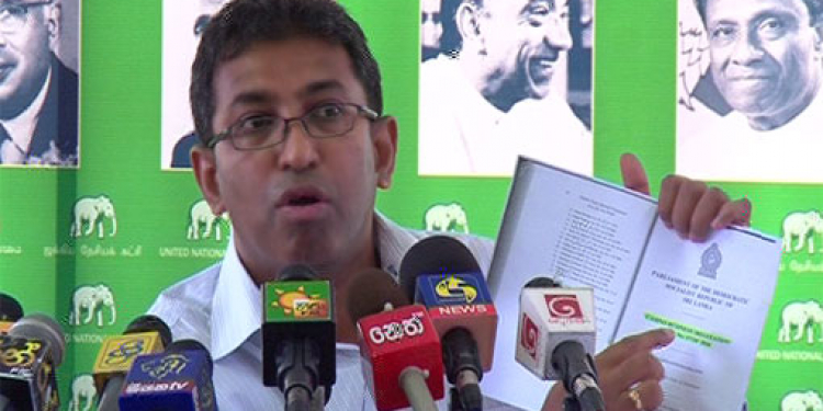 ආණ්ඩුව ජපානෙට පයින් ගහලා එලෙව්වා! සජිත් ජාත්යන්තරයත් එක්ක කතා කොට රට මූල්ය අර්බූදයෙන් බේරාගන්න හැටි හර්ෂ පැහැදිලි කරයි! (VIDEO)