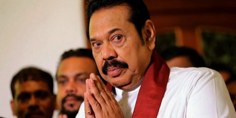 මහින්දගේ ඉල්ලා අස්වීම ගැන අගමැති කාර්යාලයෙන් විශේෂ නිවේදනයක්!