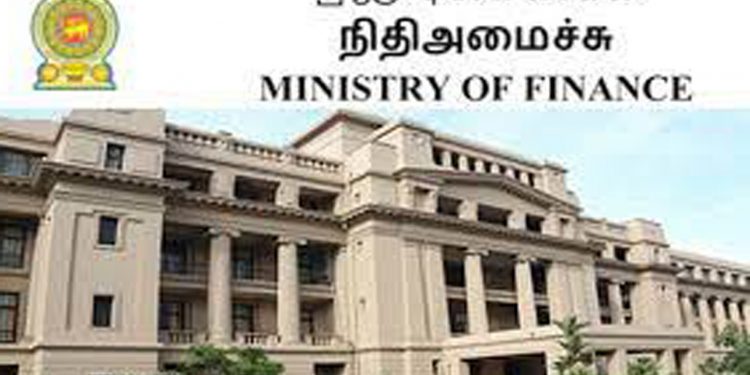 බදු පැහැර හරින කෝටිපතියන්ගෙන් සල්ලි ගන්න බැසිල්ගෙන් අලුත් වැඩක්!