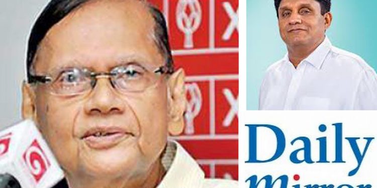 රුවන්ගේ ඩේලිමිරර් පත්තරෙන් සජිත්ගේ කතාව විකෘති කිරීම ගැන ජී.එල්. පීරිසුත් කතා කරයි! පත්තරේ ගැන සැක මතු කරයි! (VIDEO)