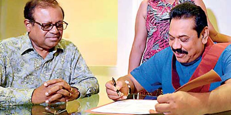 ජනපති දොට්ට දැමූ සුසිල් අගමැතිගේ සාකච්ජාවට ඇවිත්!