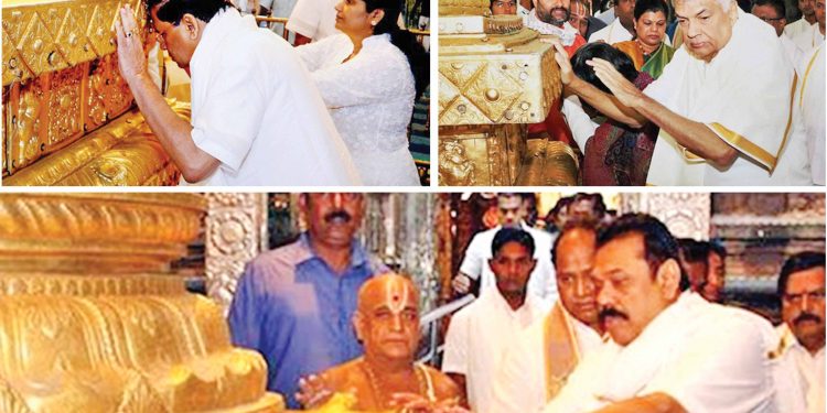අපේ අය අදහන තිරුපති දෙවියන්ව ඉන්දීය නායකයන්ට විශ්වාස නැද්ද?