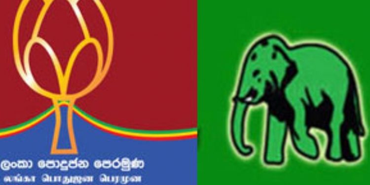 යූඑන්පිය තවත් නගර සභාවක් පොහොට්ටුවට පූජා කරයි!