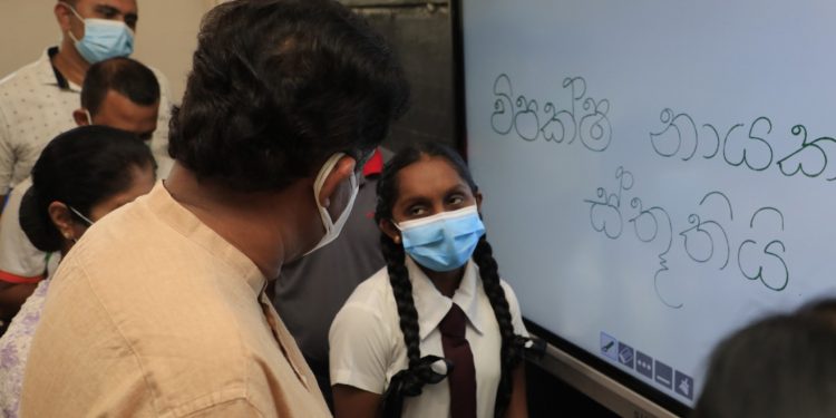 මොකද්ද මේ සජිත් කරන්න හදන නිරායුධ කැරැල්ල? (VIDEO)