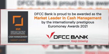 ලංකාවේ අංක එකේ මුදල් කළමනාකරණ බැංකුව DFCC…