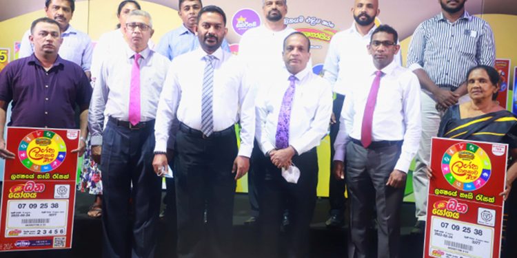 පෙබරවාරි මාසයට ලග්න වාසනාවෙන් සුපිරි ධනයෝගයක්…