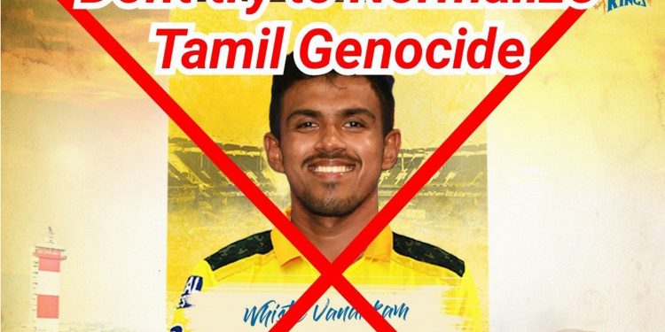 මහීෂ්ව මිලදී ගත් චෙන්නායි සුපර් කිංග්ස්ට දැඩි විරෝධයක්!