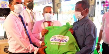 HNB FINANCE PLC  දෘශ්‍යාබාධිත පවුල් 100ක් සඳහා වියළි ආහාර ද්‍රව්‍ය පරිත්‍යාග කරයි…