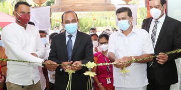මහජන බැංකුවේ සේවා මධ්‍යස්ථානයක් ඉත්තෑපානට…